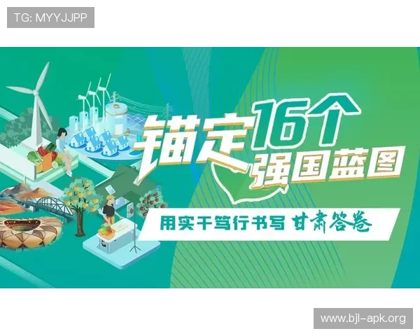 凯发k8真人版多样化游戏类型推荐，满足不同玩家的娱乐偏好与体验需求