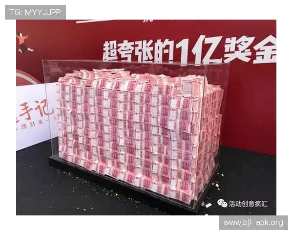 真人现金下载无需繁琐流程，快速注册领取丰富奖励的优质平台推荐