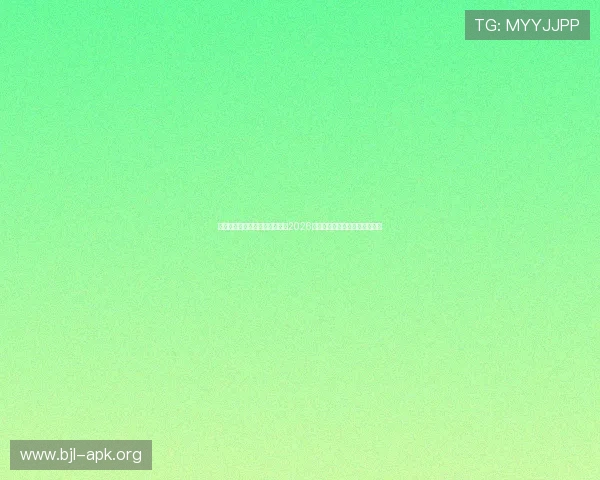 星空体育真人登录助力用户畅享2026世界杯赛事直播与精彩内容推荐 星空体育真人登录助力用户畅享2026世界杯赛事直播与精彩内容推荐