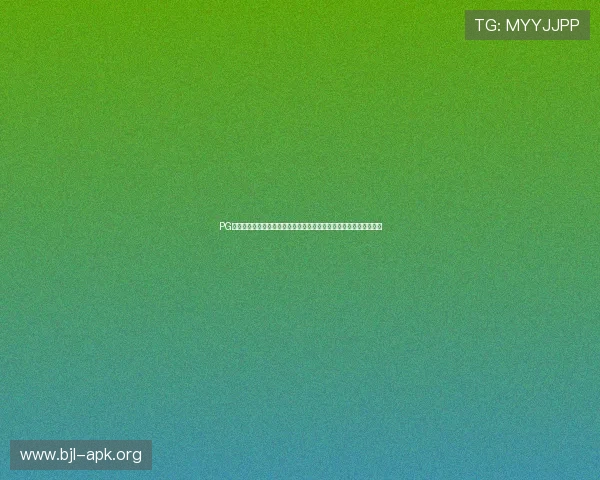 PG娱乐真人娱乐网站助力全球球迷尽享世界杯精彩赛事直播与互动体验