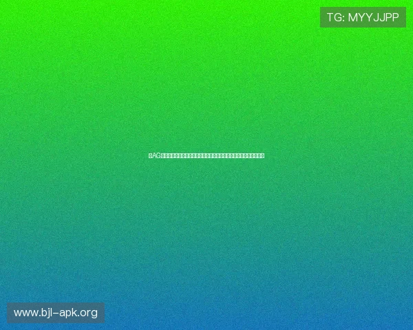 在AG真人百家家乐官网官方网站体验高品质的游戏画面与流畅的操作体验